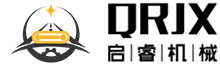 河北啟睿機械設備制造有限公司