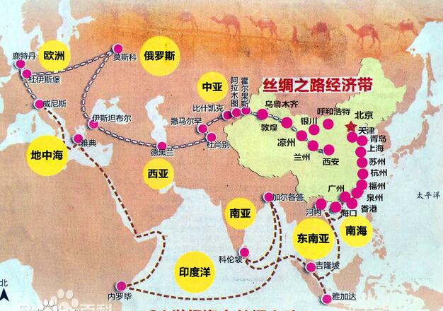 “一帶一路”上的探水鉆機新商機