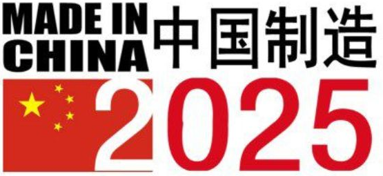 “中國制造2025”探水鉆機發展新機遇